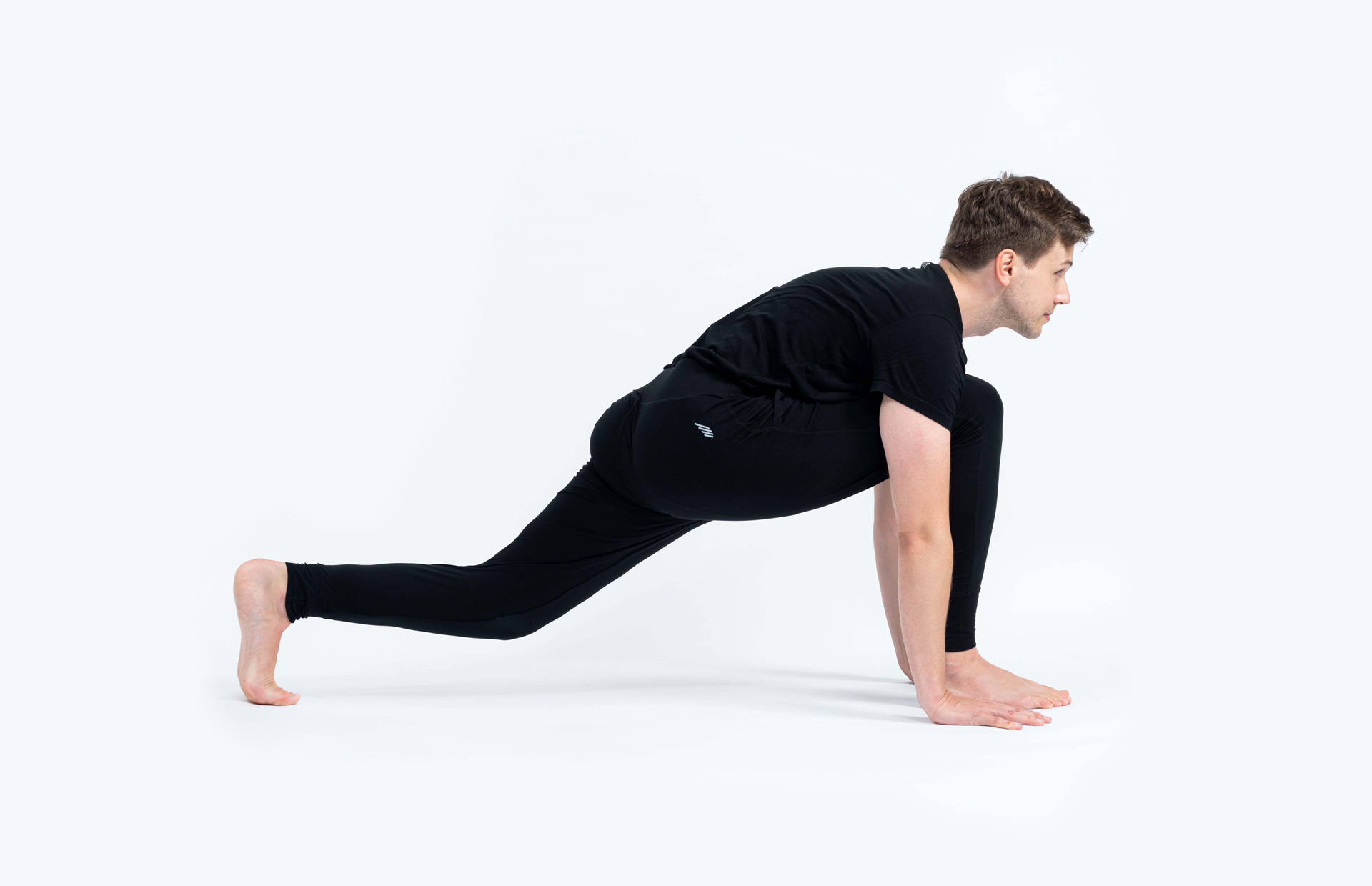 A person in a lunge 