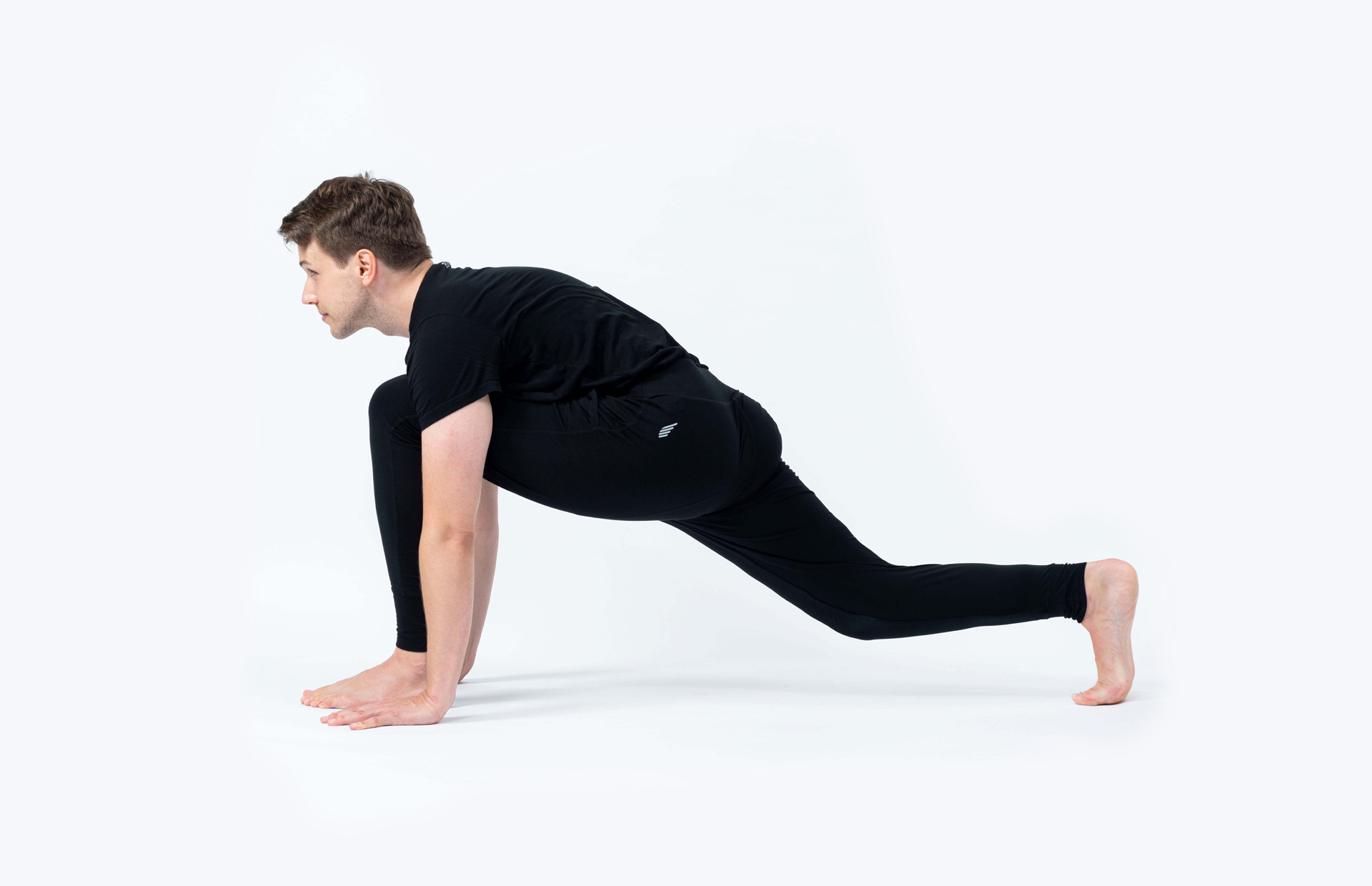 A person in a lunge